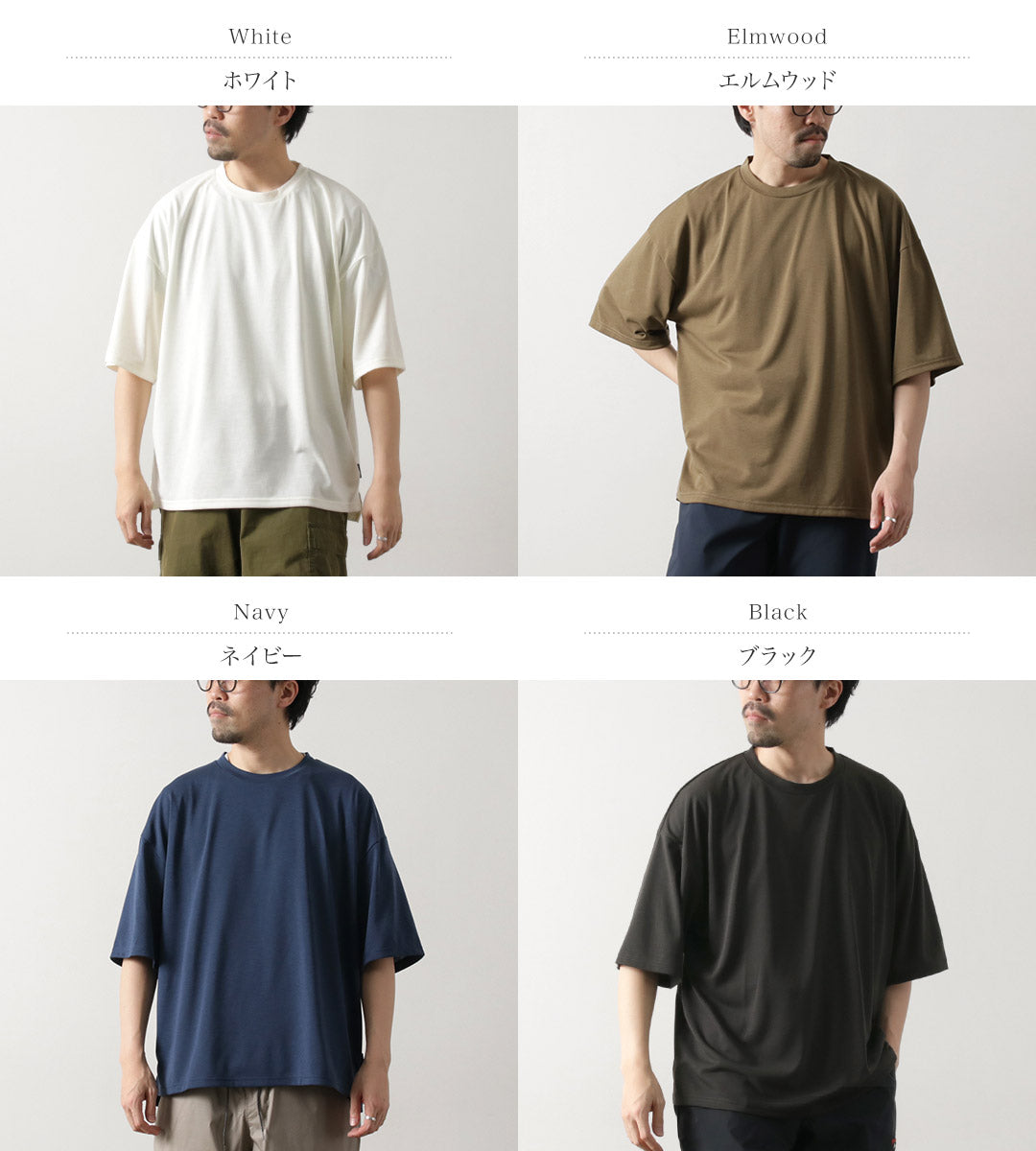 AXESQUIN(アクシーズクイン)