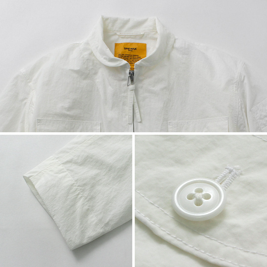 SPIEWAK(スピワック)