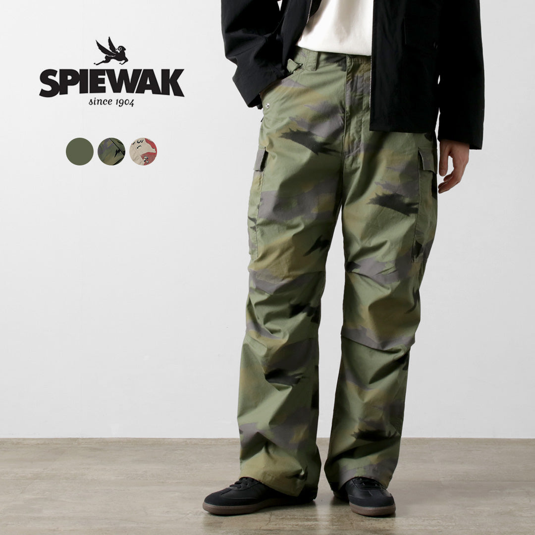 【20%OFF】SPIEWAK(スピワック) M-65 フィールドカーゴパンツ