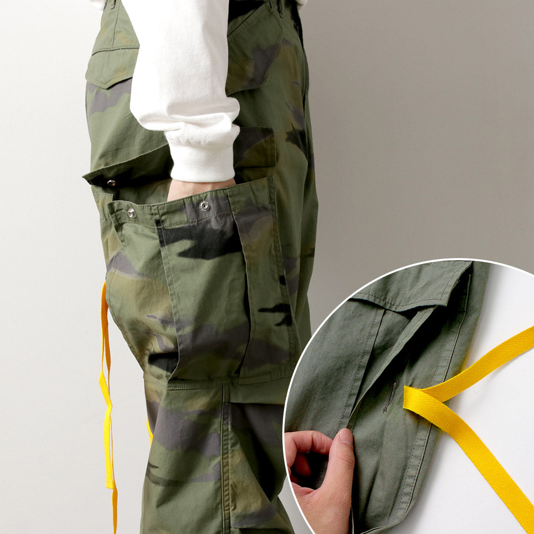 SPIEWAK(スピワック)