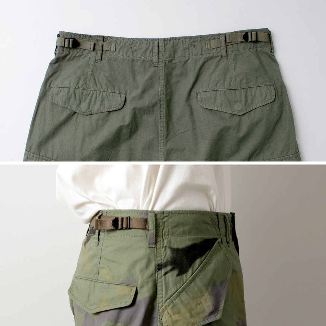 SPIEWAK(スピワック)