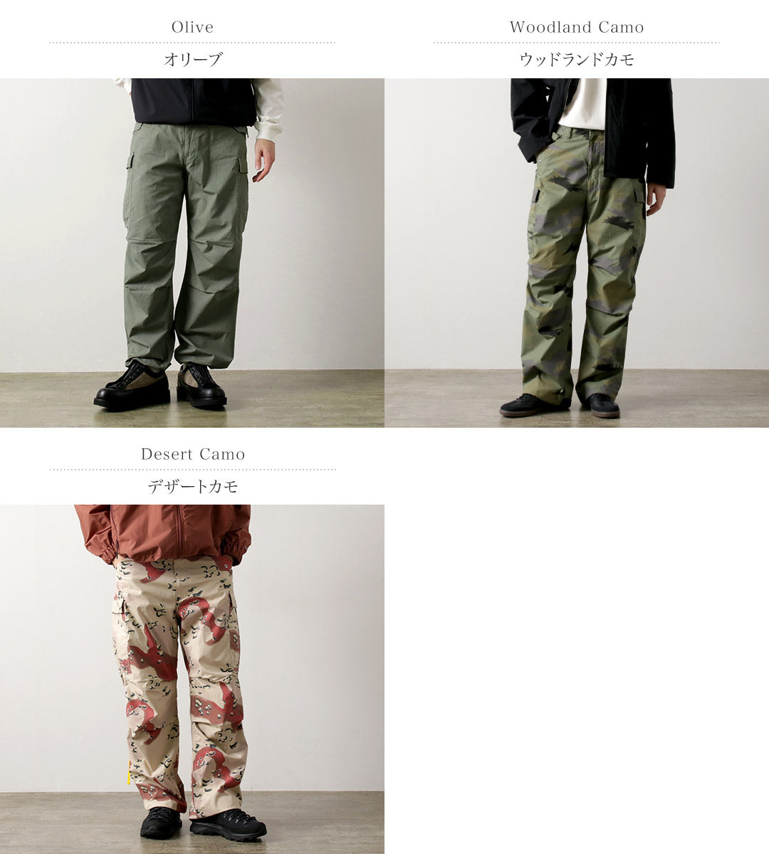 SPIEWAK(スピワック)