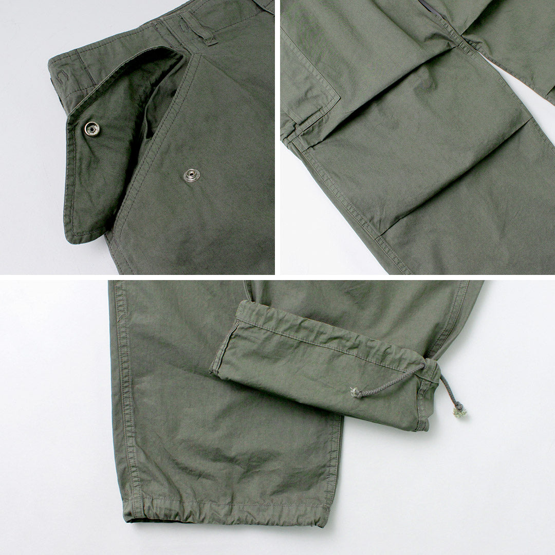 SPIEWAK(スピワック)