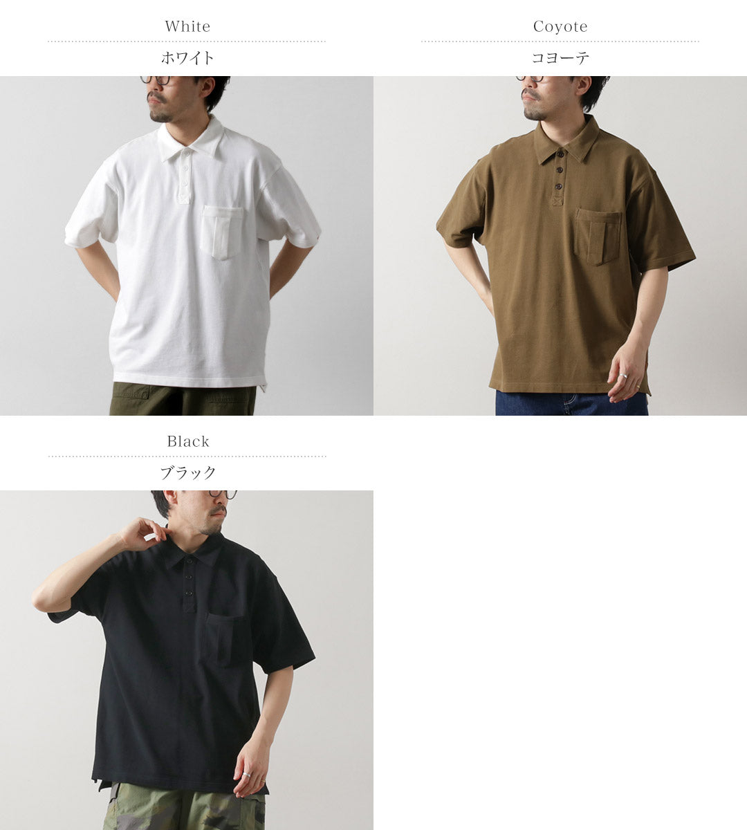 SPIEWAK(スピワック)