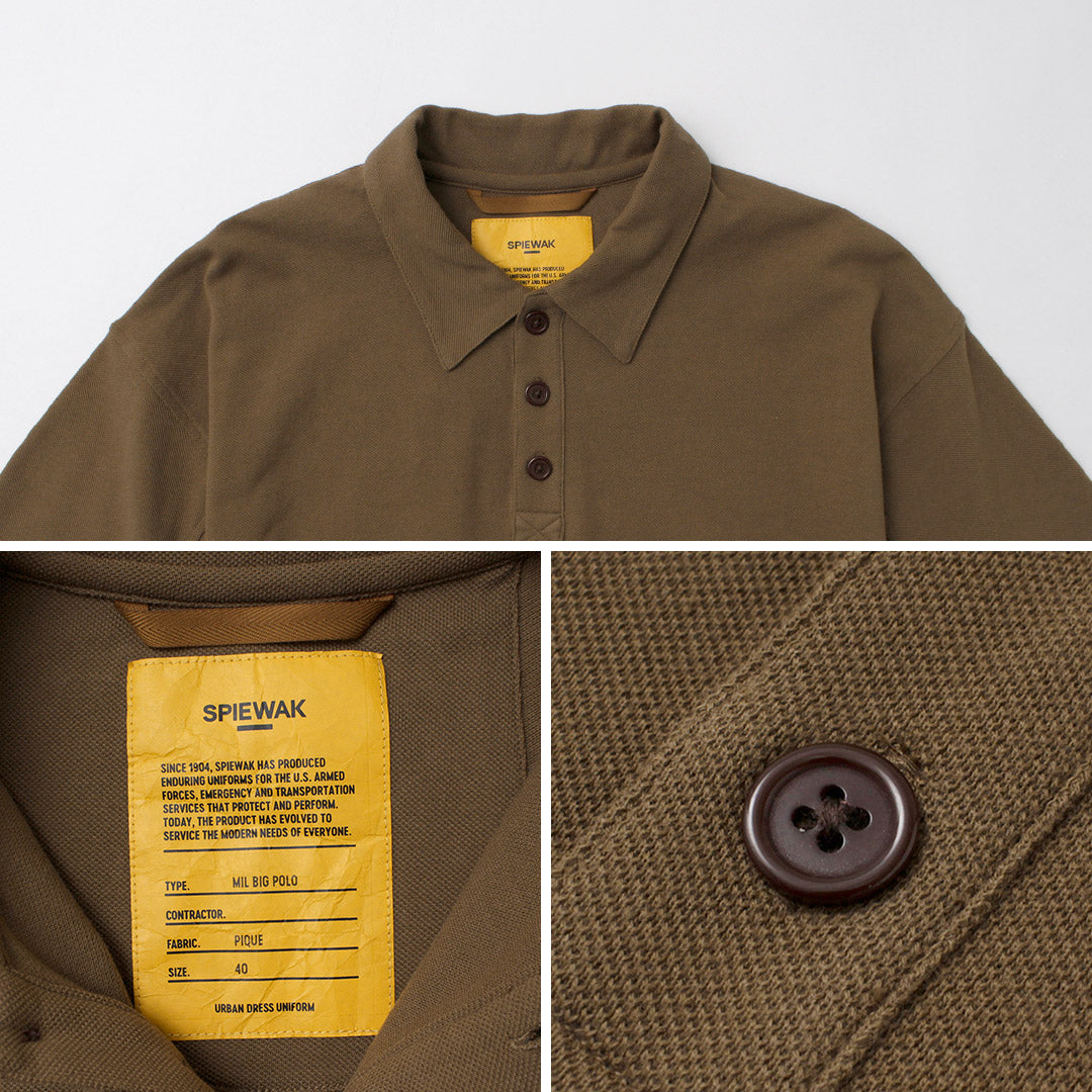 SPIEWAK(スピワック)