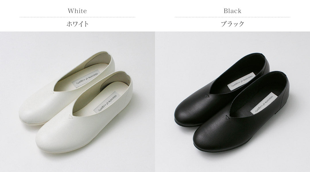 OPPOSITEOFVULGARITY(オポジットオブブルガリティ)