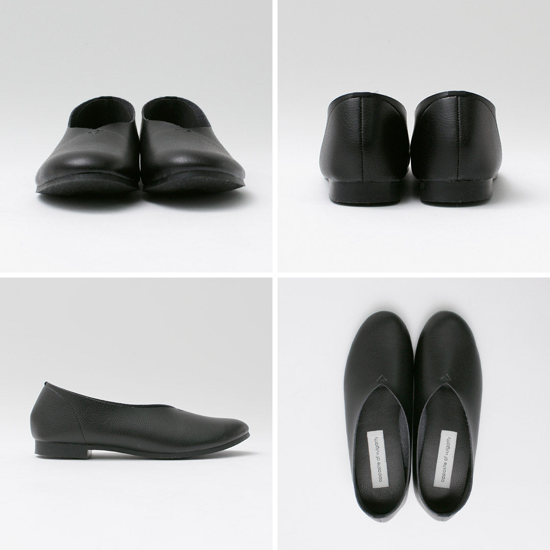 OPPOSITEOFVULGARITY(オポジットオブブルガリティ)