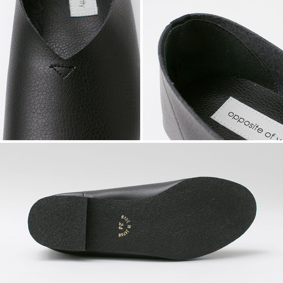 OPPOSITEOFVULGARITY(オポジットオブブルガリティ)