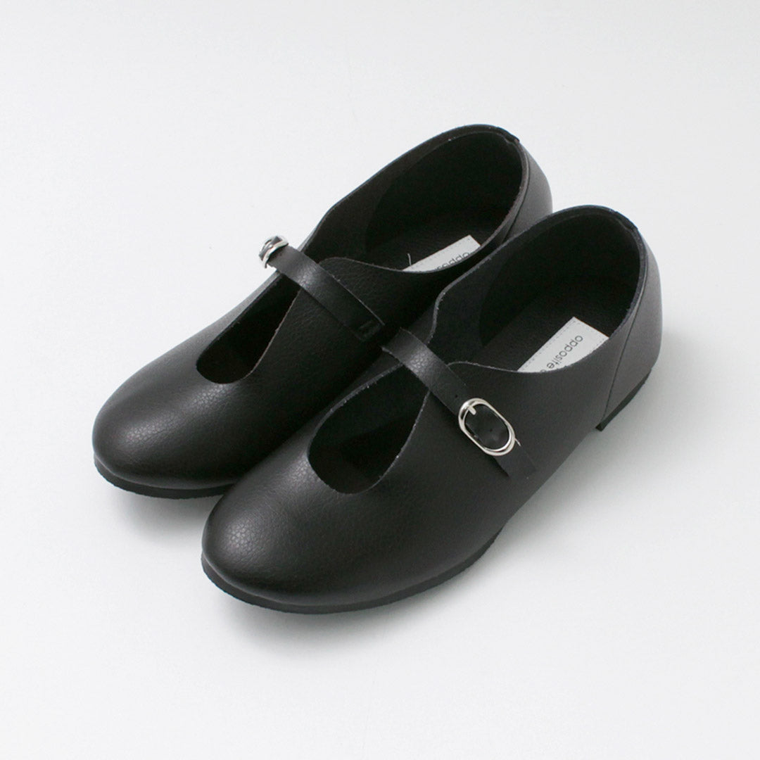 OPPOSITEOFVULGARITY(オポジットオブブルガリティ)