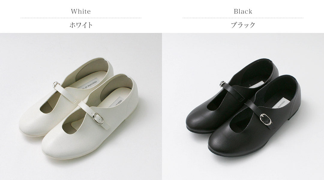 OPPOSITEOFVULGARITY(オポジットオブブルガリティ)