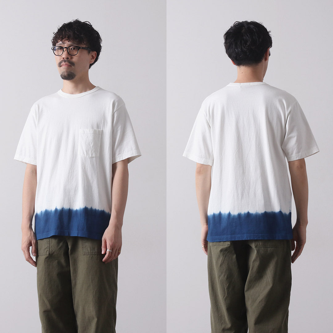 SEUVAS(ソウバス)