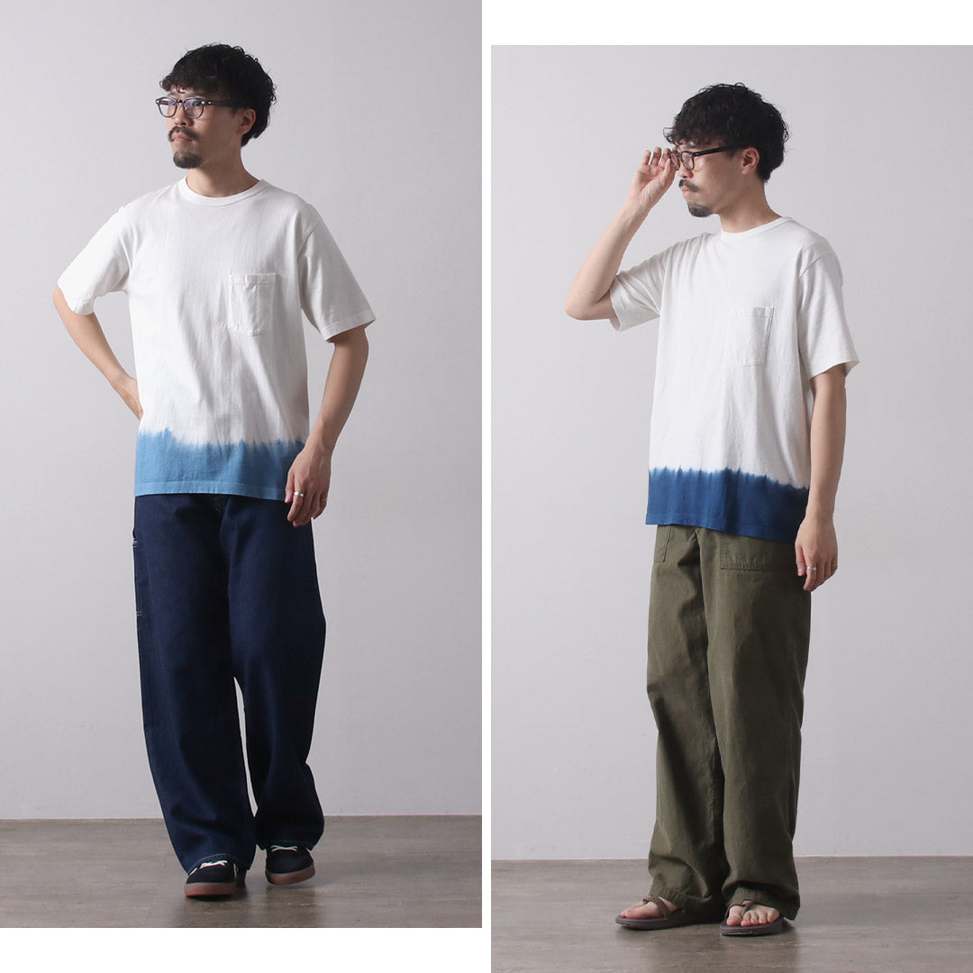 SEUVAS(ソウバス)