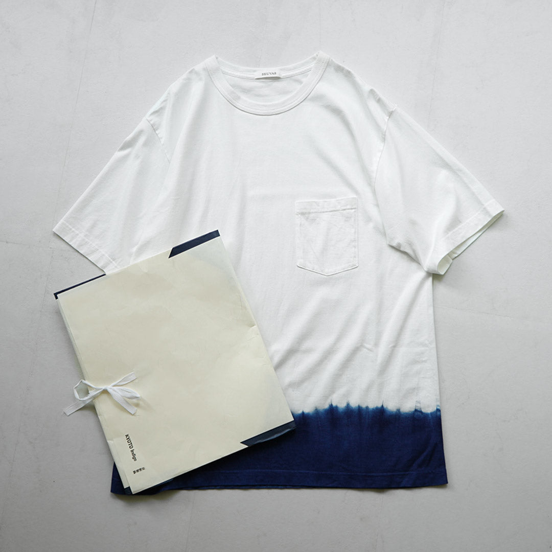 SEUVAS(ソウバス)
