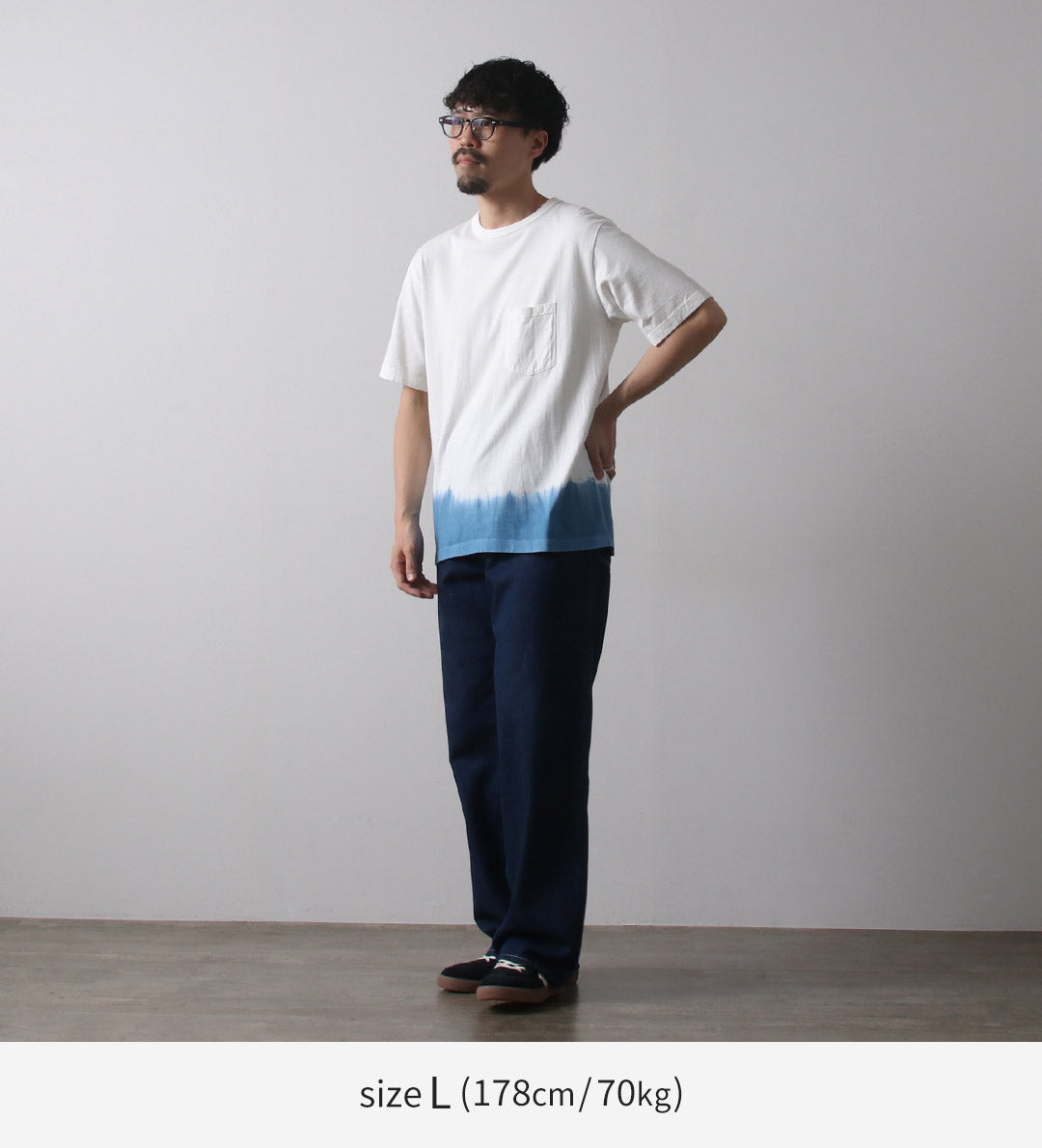 SEUVAS(ソウバス)