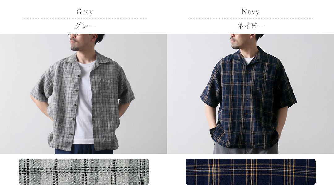 SEUVAS(ソウバス)