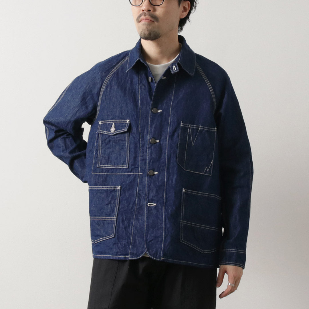 SEUVAS(ソウバス)