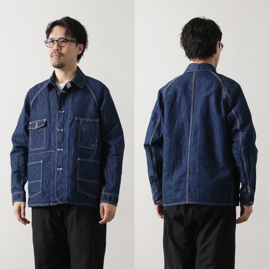 SEUVAS(ソウバス)