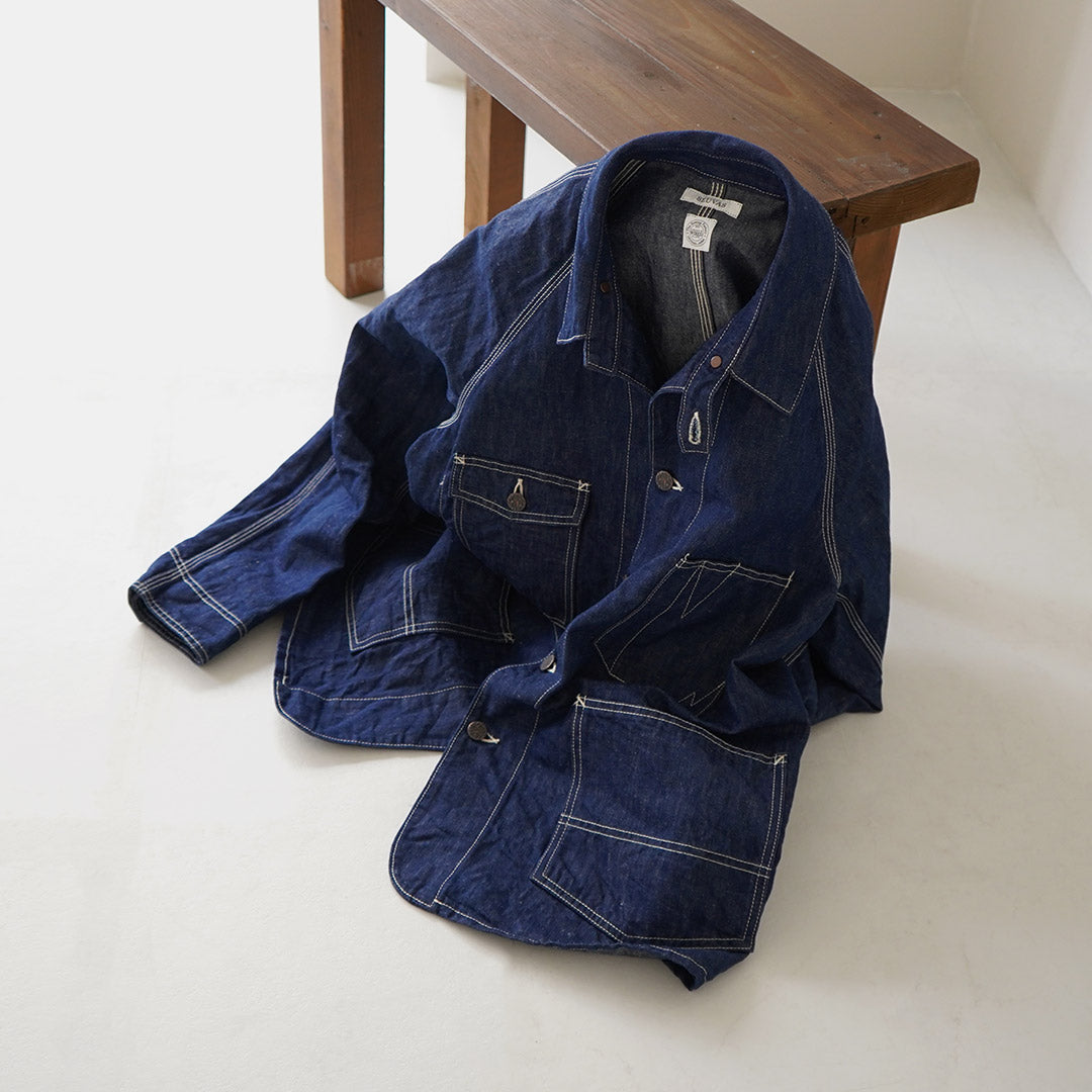 SEUVAS(ソウバス)