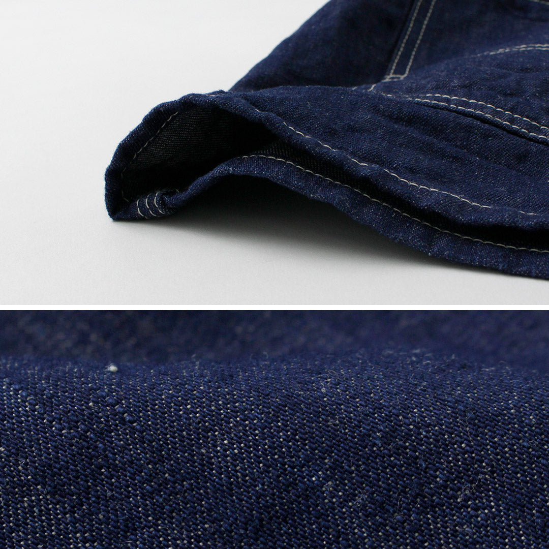 SEUVAS(ソウバス)