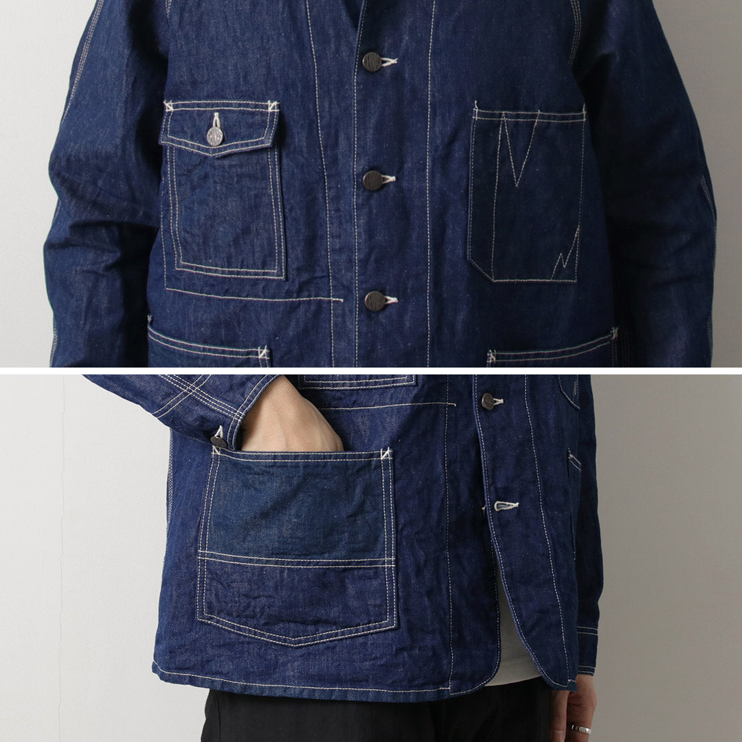 SEUVAS(ソウバス)