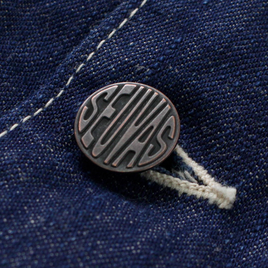 SEUVAS(ソウバス)