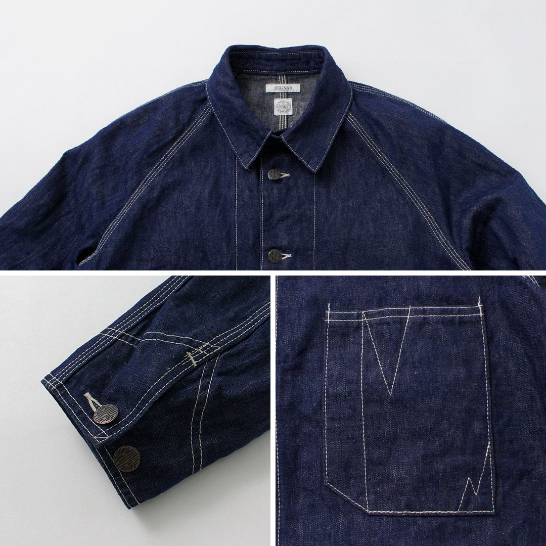 SEUVAS(ソウバス)