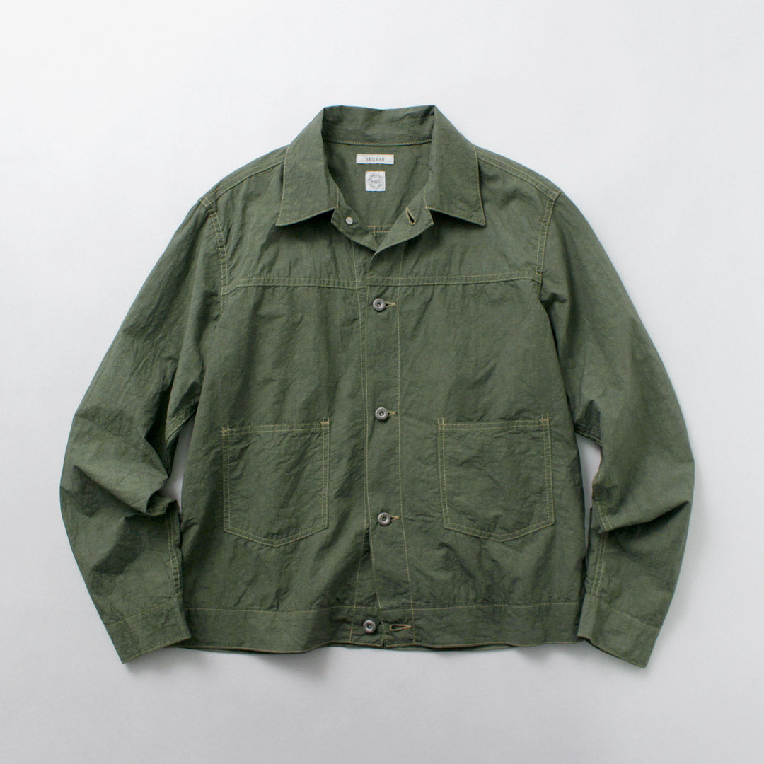 SEUVAS(ソウバス)