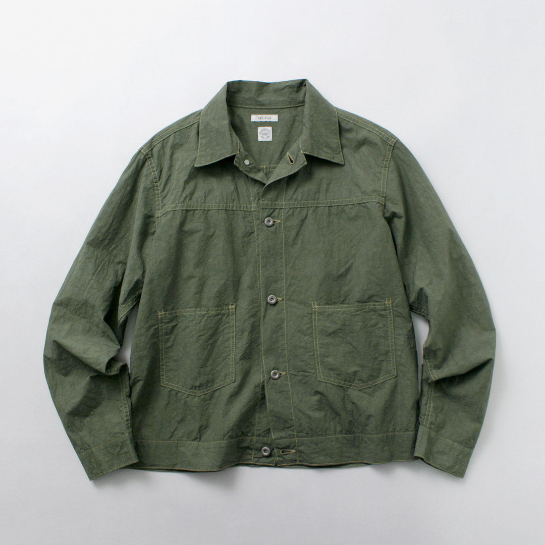 SEUVAS(ソウバス)