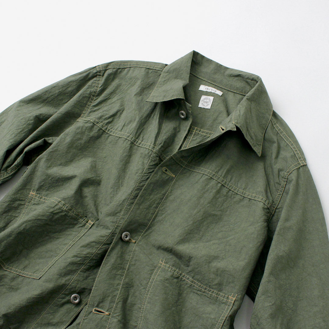 SEUVAS(ソウバス)