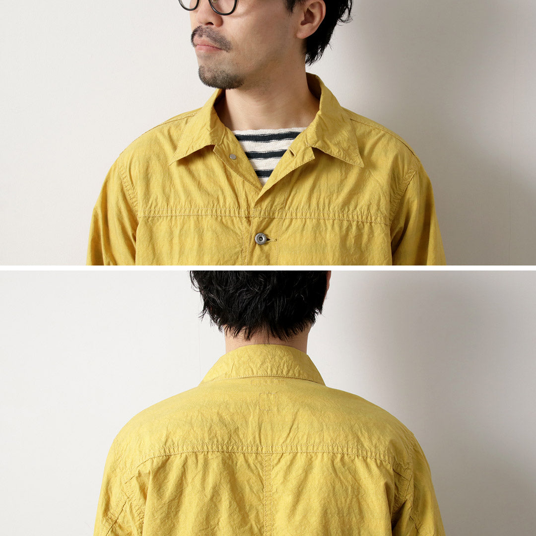 SEUVAS(ソウバス)