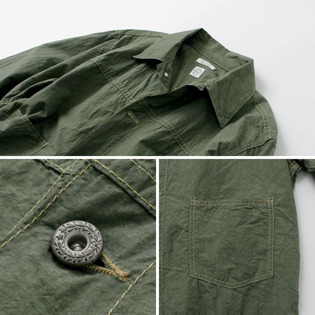 SEUVAS(ソウバス)