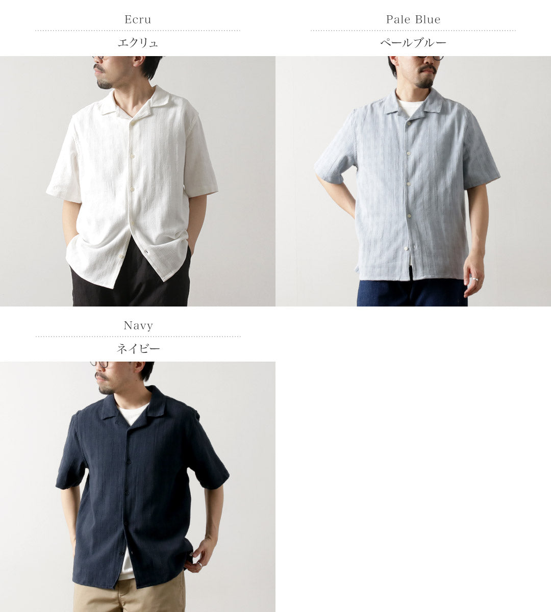 WAXLONDON(ワックスロンドン)