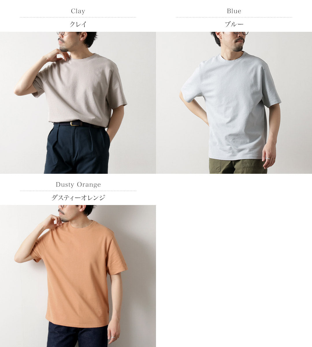 WAXLONDON(ワックスロンドン)