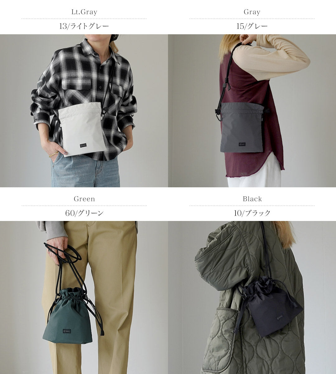 SML(エスエムエル)