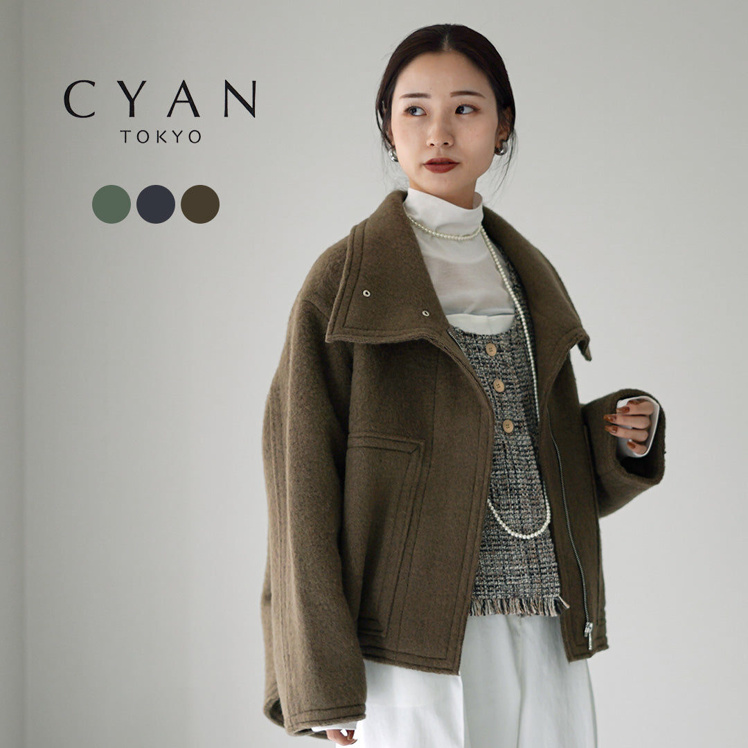 CYAN TOKYO(シアン トーキョー) ウールシャギー スタンドブルゾン