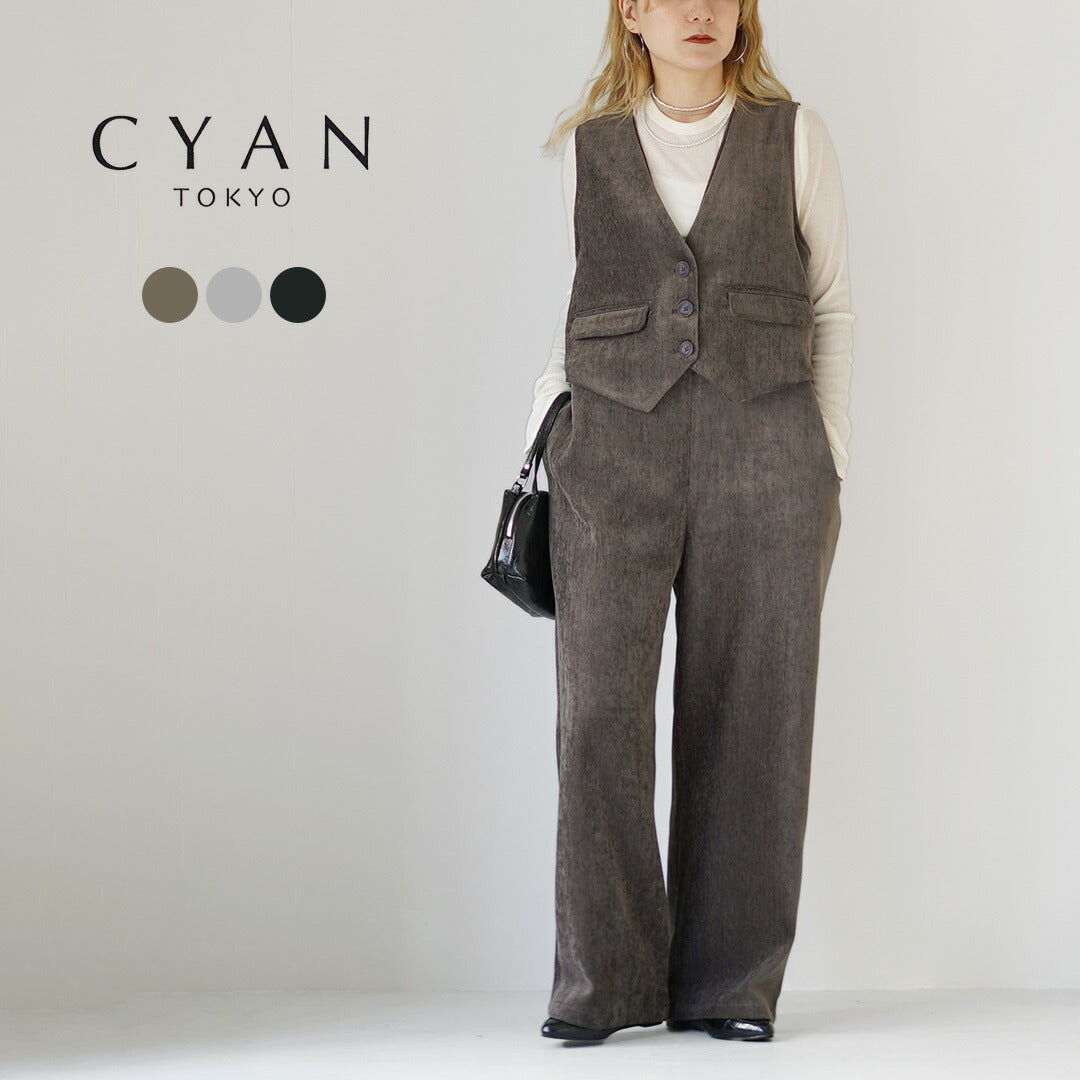 CYANTOKYO(シアントーキョー)