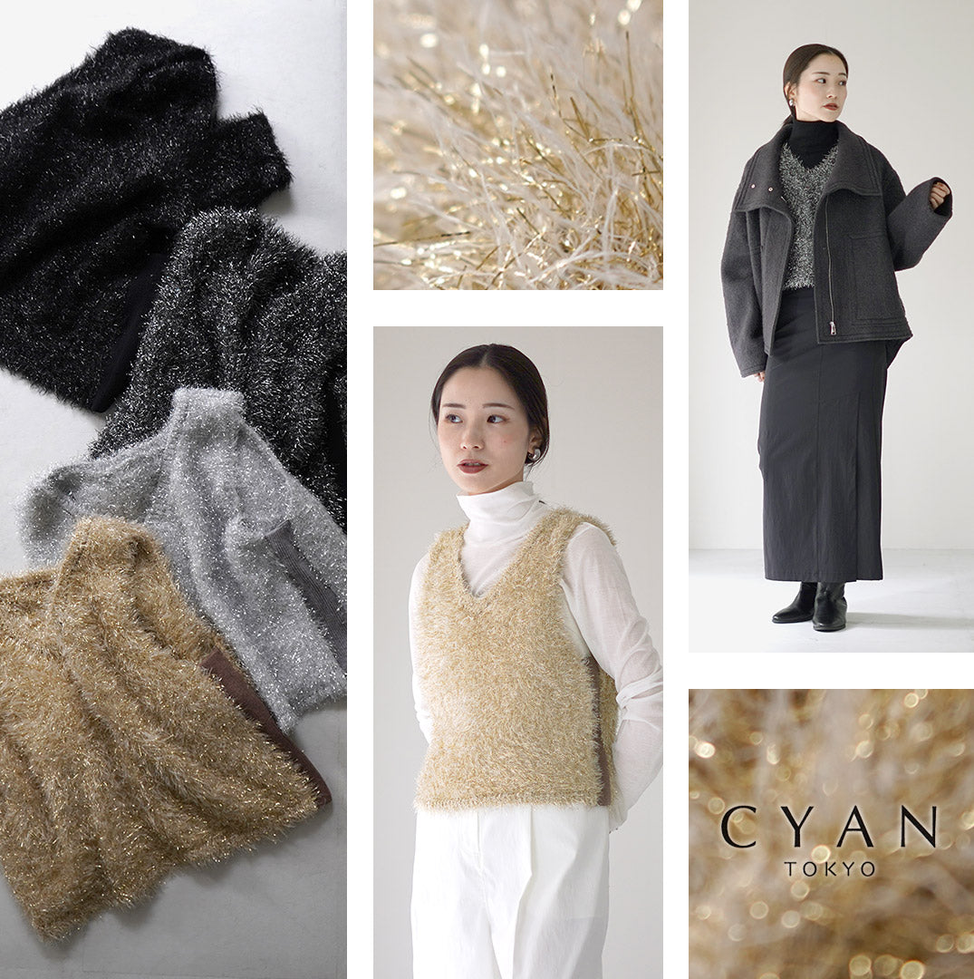 CYAN TOKYO(シアン トーキョー) スパークル シャギー ニットベスト