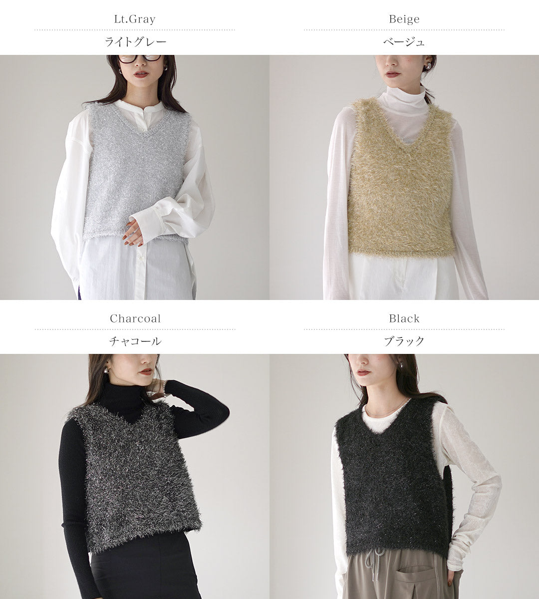 CYANTOKYO(シアントーキョー)