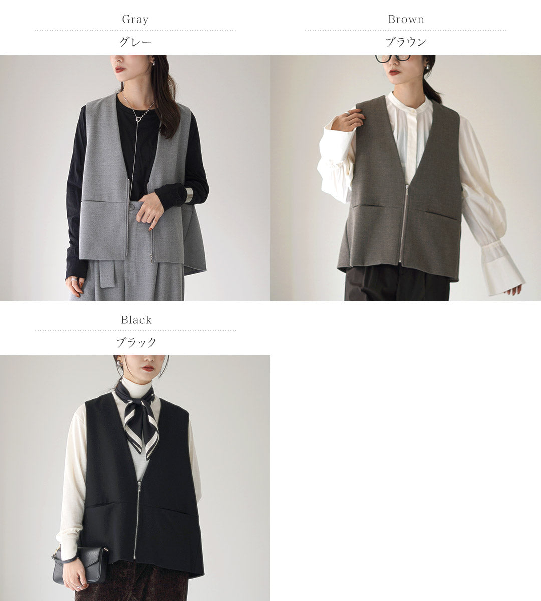 CYANTOKYO(シアントーキョー)