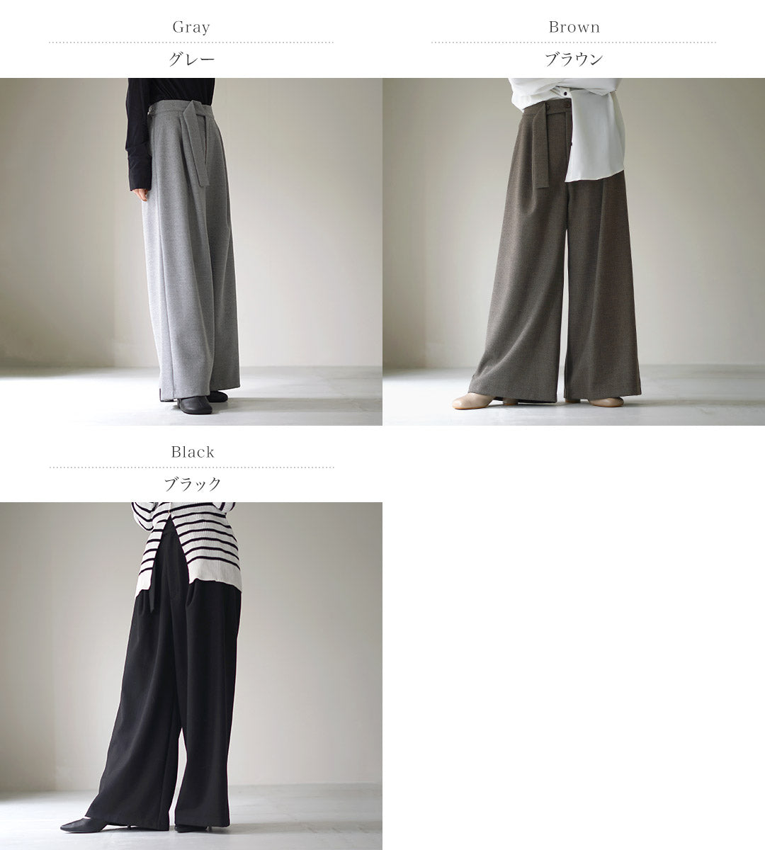 CYANTOKYO(シアントーキョー)