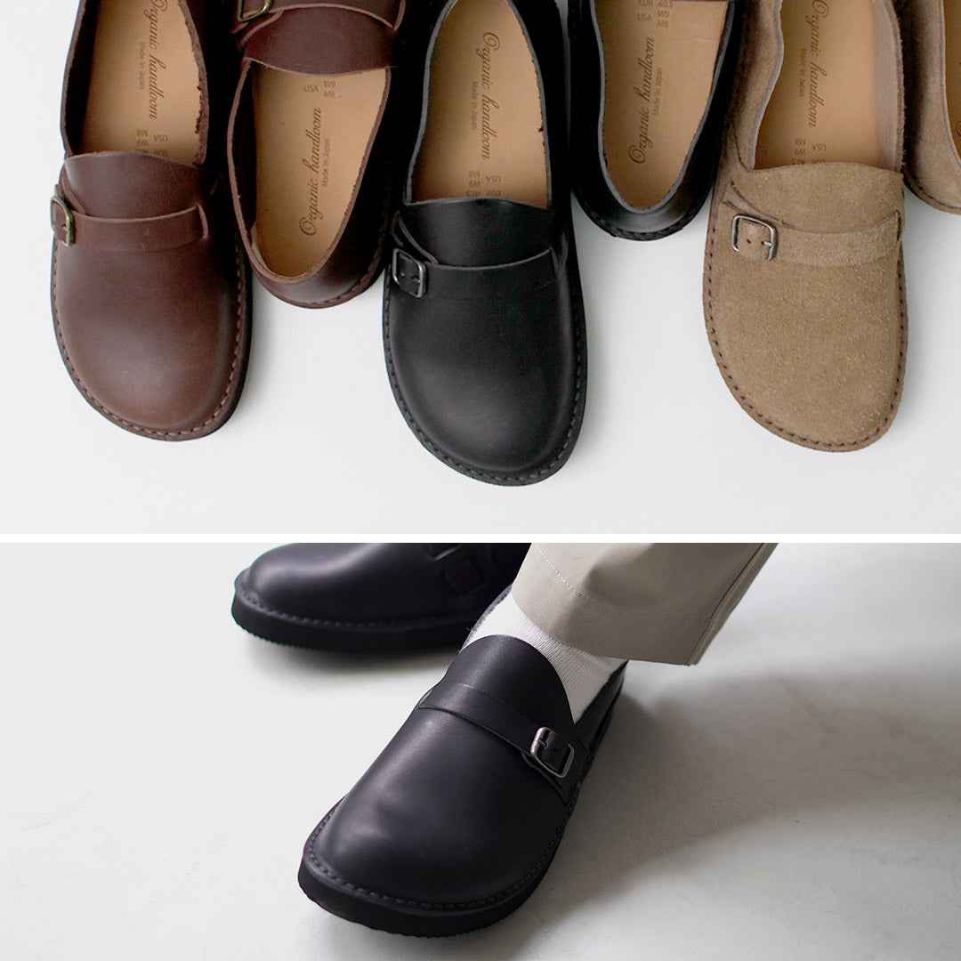 ORGANICHANDLOOM(オーガニックハンドルーム)