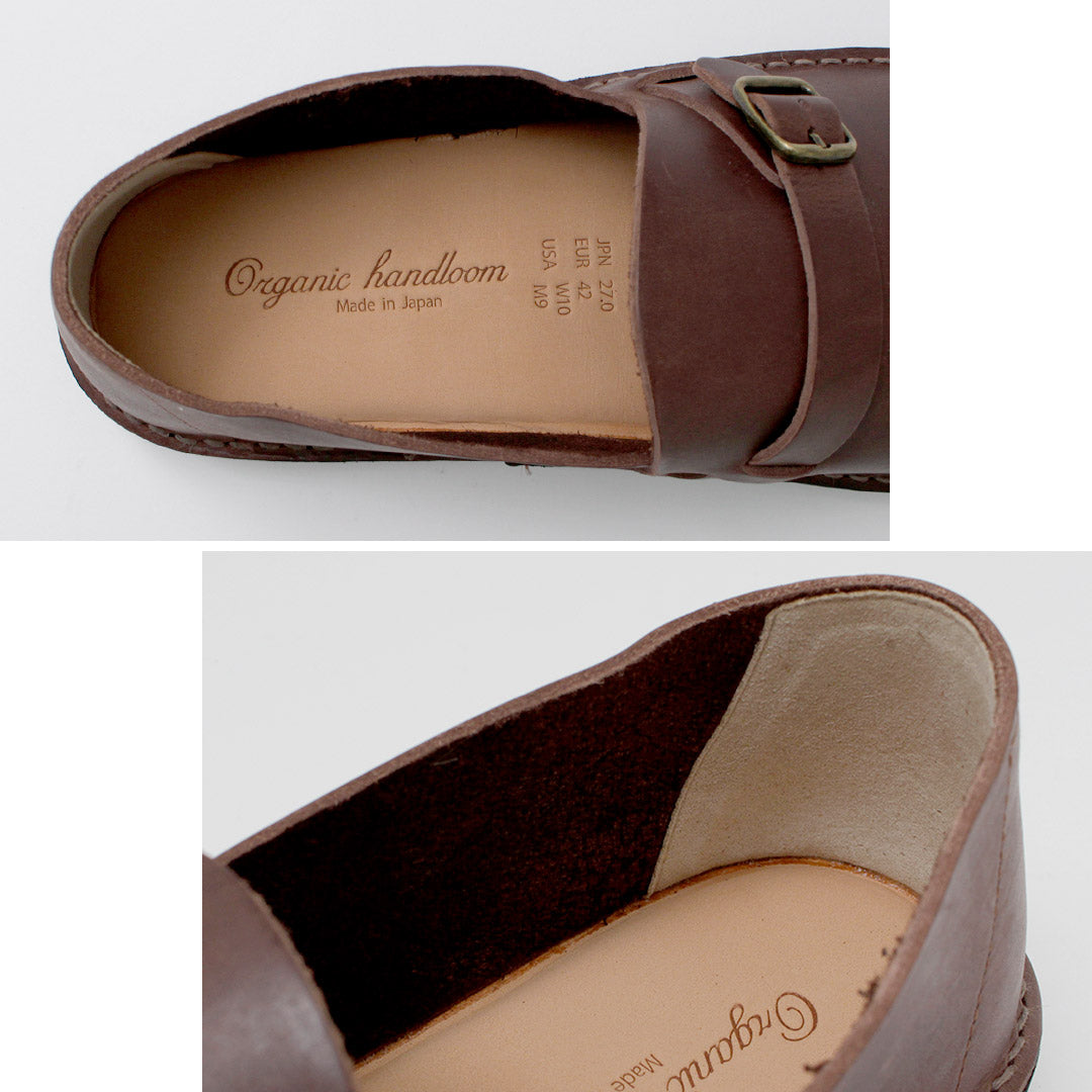 ORGANICHANDLOOM(オーガニックハンドルーム)