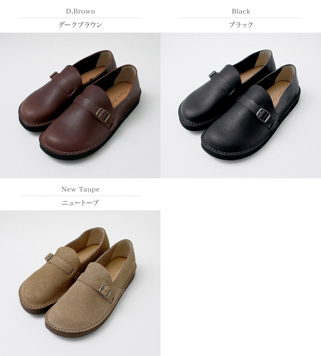 ORGANICHANDLOOM(オーガニックハンドルーム)