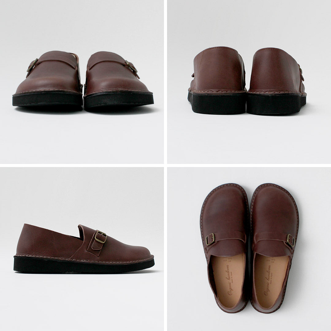 ORGANICHANDLOOM(オーガニックハンドルーム)