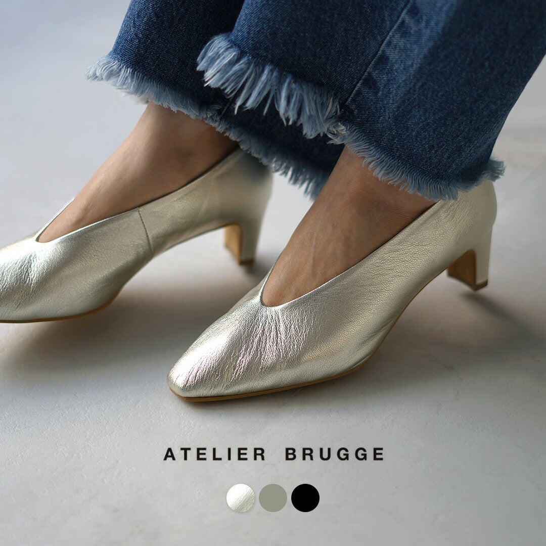 ATELIERBRUGGE(アトリエブルージュ)