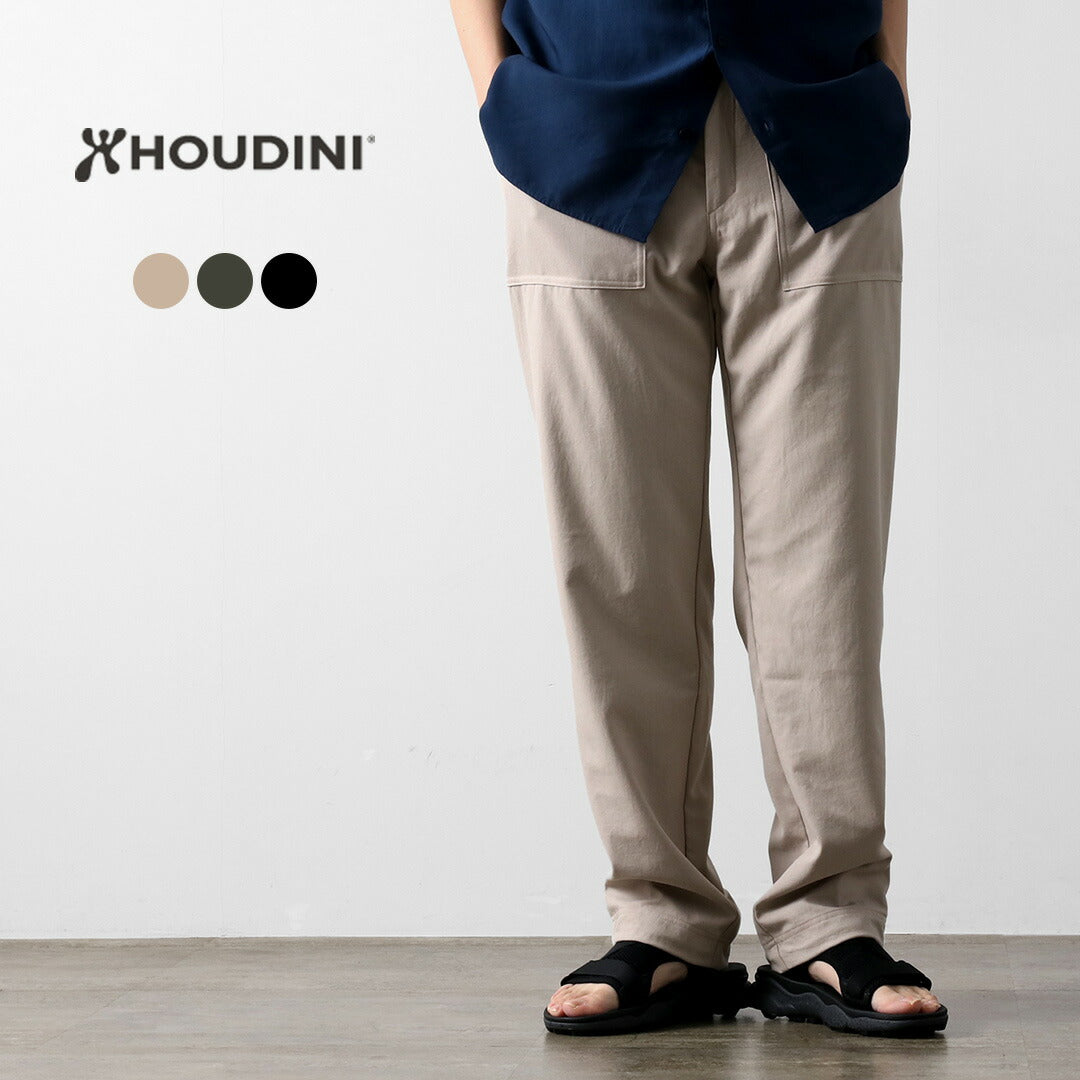 HOUDINI(フディーニフーディニ)