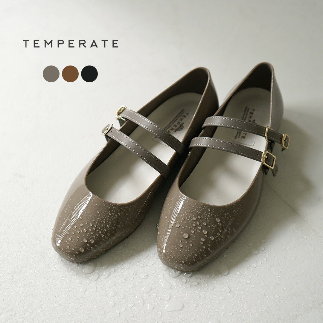 TEMPERATE(テンパレイト)