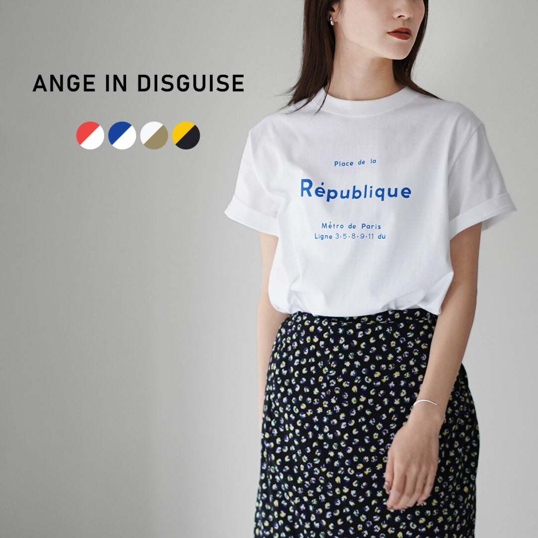 ANGEINDISGUISE(アンジインディスガイズ)