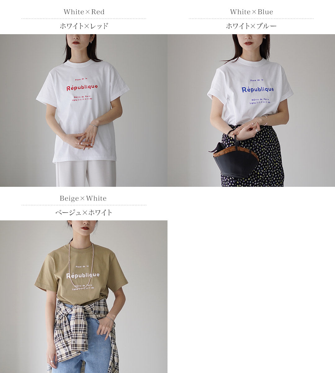 ANGEINDISGUISE(アンジインディスガイズ)