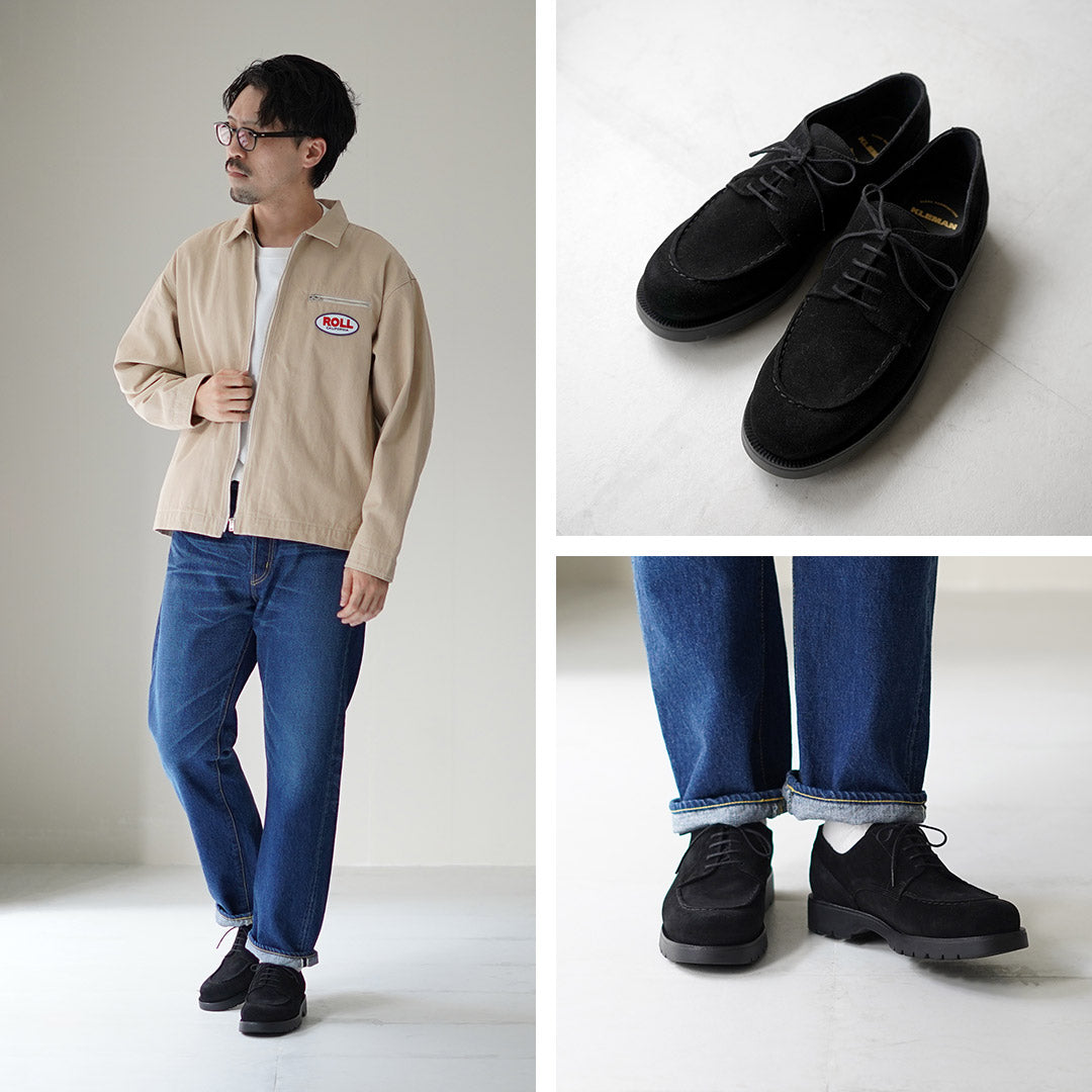 KLEMAN(クレマン)